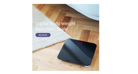 WELLAND Electronic Bathroom Scale: The Perfect Addition to Your Home Gym